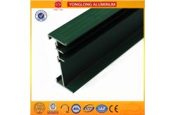 China RAL Colour Powder Coated Aluminium Extrusions Highly Glossy / Matte supplier