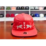 Red Camper Flat Brim Leather Fabric Cap 5 Panels for sale