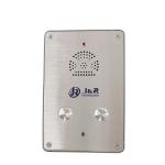 Stainless Steel VoIP SOS Elevator Lift Emergency Phone Anti Vandal Speed Dial for sale