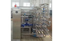 China Mango Pulp 10000LPH Fruit Juice Pasteurization Machine supplier