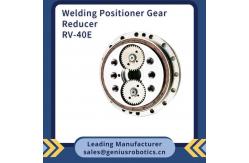 China Self Locking RV Cycloidal Reducer Gearbox RV-40E For Industrial Robots supplier