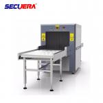 Durable Airport Security X Ray Machine , Baggage Screening Machine 304 Stainless Steel for sale