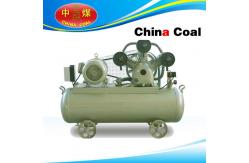 China CCSZ Belt-Driven Piston Air Compressor supplier