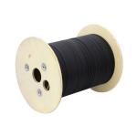 G657A1 G657A2 FRP KFRP FTTH Drop Cable LSZH Jacket for sale