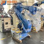 MS165 Used YASKAWA Robots Automatic Painting Robot for sale