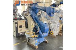 China MS165 Used YASKAWA Robots Automatic Painting Robot supplier