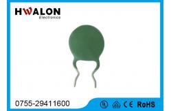 China inrush current limiting thermistor supplier
