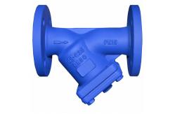 China Ultraviolet Sensing 0.6MPa Automatic Fire Water Monitor 39m Jet Radius supplier