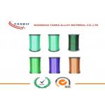 Super Enamelled Constantan Wire for Wire Wound Resistor , Enamel Magnet Wire for sale