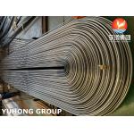 ASME SA192 Carbon Steel Seamless U Bend Heat Exchanger and Boiler Tubes