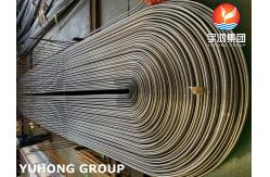 China ASME SA192 Carbon Steel Seamless U Bend Heat Exchanger and Boiler Tubes supplier