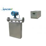Digital Coriolis Mass Flow Meter 3 - 250mm Diameter With LCD Display for sale