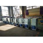 Self Piercing Riveting Machine For Busbar Aluminum Profile