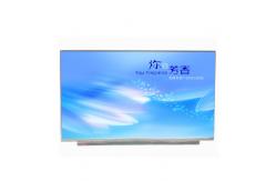 China AUO Vertical Stripe 15.6 Inch LCD Pane B156XTN08.1 1366*768 100PPI supplier