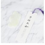 Jade Guasha Tools For Muscle And Tissue Relaxation for sale