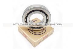 China Angular Contact Ball Screw Support Spindle Bearing  Suc10pn7b supplier