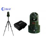 NTSC Mobile Surveillance 4G PTZ Camera 10000mAh Battery Power for sale
