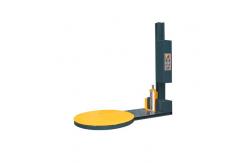 China automatic stretch film wrapping machine supplier