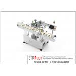 220V Fix Position Round Bottle Labeling Machine Servo System Driving for sale