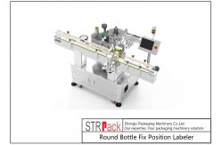 China 220V Fix Position Round Bottle Labeling Machine Servo System Driving supplier