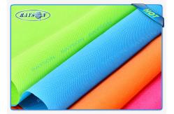 China Polypropylene / Tessuto Non / PP Spun Bonded Non Woven Fabric Custom supplier