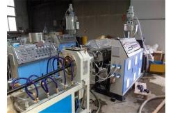 China HDPE Spiral Reinforcing Pipe Plastic Extrusion Line Plastic Pipe Extruder supplier