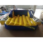 sea towable sea for sale for sale
