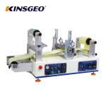 ISO Tablet Film Lab Coating Machine 10m Hot Melt Roll Coater for sale