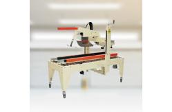 China Overall Solution For Visual  Inspection Of Automatic Packing supplier