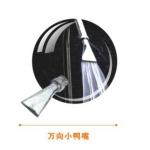 Small Fan Stainless Steel Water Curtain Spray Nozzle for sale