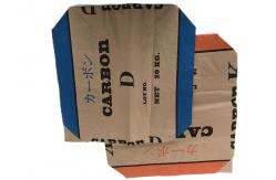 China Packaging Pasted Valve Multiwall Paper Bags Customized Solution For Business supplier