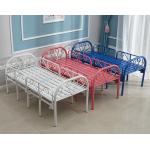 Baking Paint Metal Frame Single Iron Bed Frame