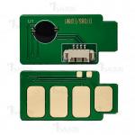 Compatible with Samsung MLT-D708 toner cartridge chip for sale