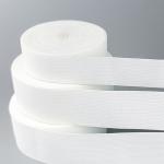 White Knitted Elastic Band 2 Inch Knit Elastic Knitting Elastic Fabric