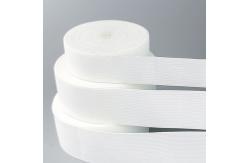 China White Knitted Elastic Band 2 Inch Knit Elastic Knitting Elastic Fabric supplier