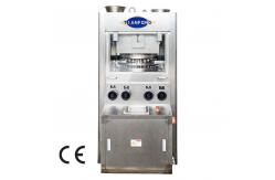 China Salt Milk Sugar Effervescent Pill Tablet Press Machine High Speed ZPG29 supplier