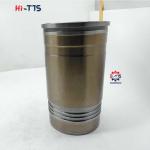 4202631 1326881 Cylinder Liner For  C16 Machinery Engine Parts