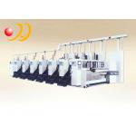 Corrugated Cardboard Machinery , Corrugated Box Stitching Machine for sale
