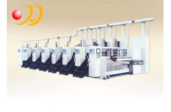 China Corrugated Cardboard Machinery , Corrugated Box Stitching Machine supplier