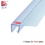 F Shaped Sliding Shower Door Seal Strip for sale