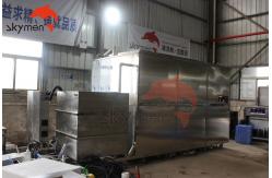 China FCC 2000L Industrial Ultrasonic Cleaning Machine For Die Casting Electrolysis supplier