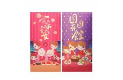 China Custom Chinese Lucky Money Envelopes Hot Stamping Lunar New Year Red Envelope supplier