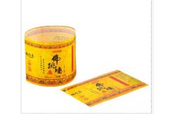 China Capacity of 10-20 Million PCS per Month for Shrink Sleeve Labels supplier