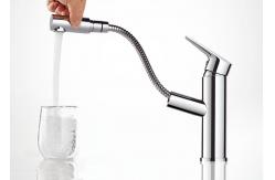 China Bathroom Basin rotatable Hotel Pull Out Sprayer Faucet supplier