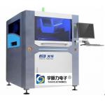 Intelligent Automatic Solder Paste Printer With Windows XP Operating System for sale