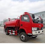 5000 Liters Mini Water Fire tank Truck for sale