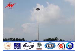 China 20 meter out door galvanized high mast pole including all lamps supplier