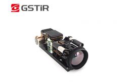 China MCT MWIR Infrared Detector Cooled Thermal Module 640x512 15μM supplier