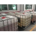 Flame Retardant Epoxy Resin for Instrument Transformers and Distribution Transformers