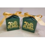 Custom White Gift Box With Foil Logo For Eid Al Adha Party Favors And Festival Decoration for sale